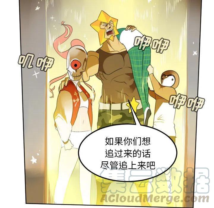 第 52 页