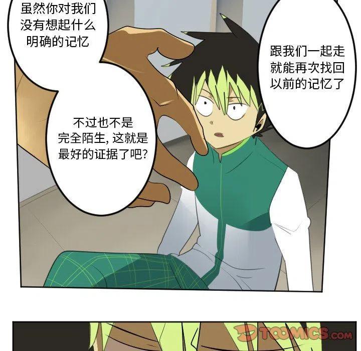 第 29 页