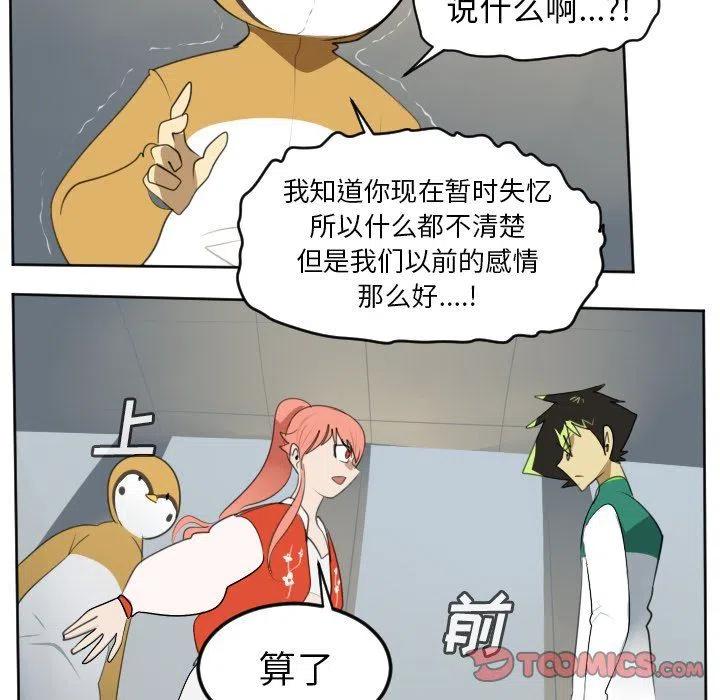 第 35 页