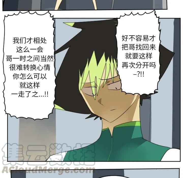 第 40 页