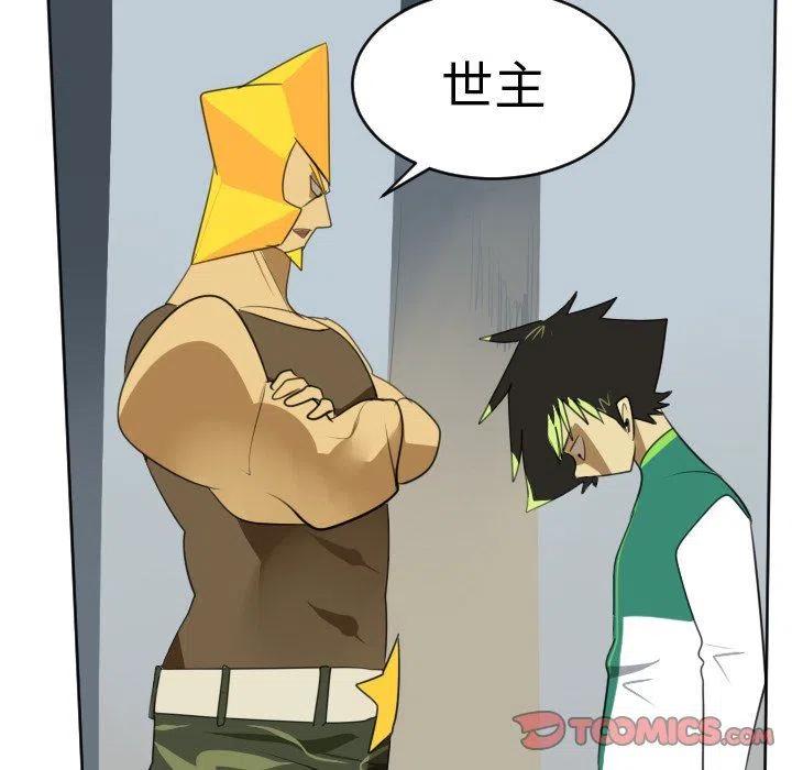 第 41 页