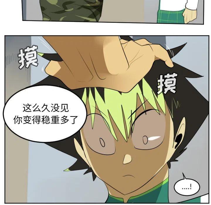 第 42 页