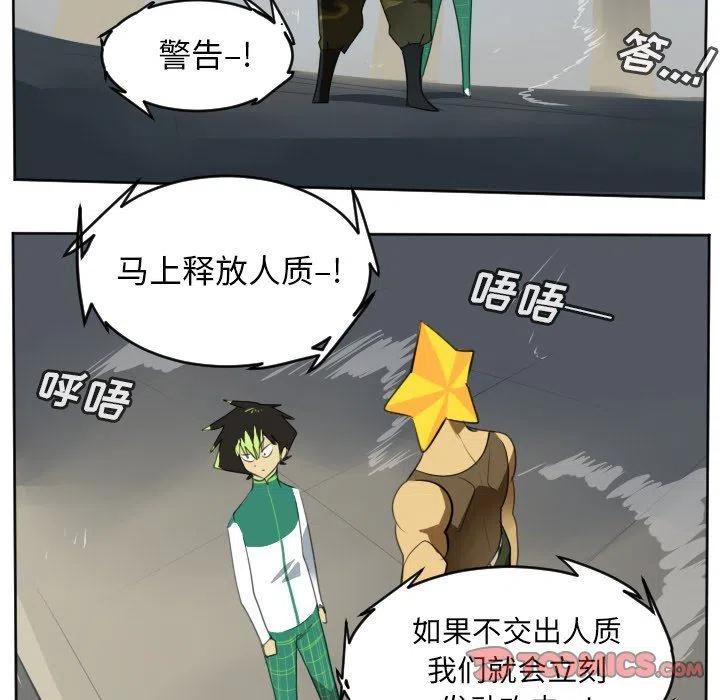第 45 页
