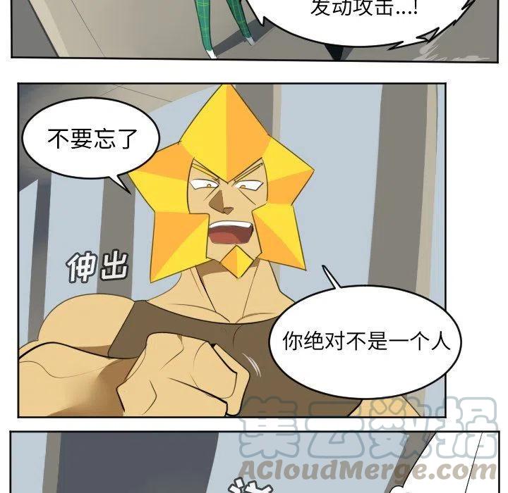 第 46 页