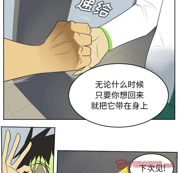 第 47 页
