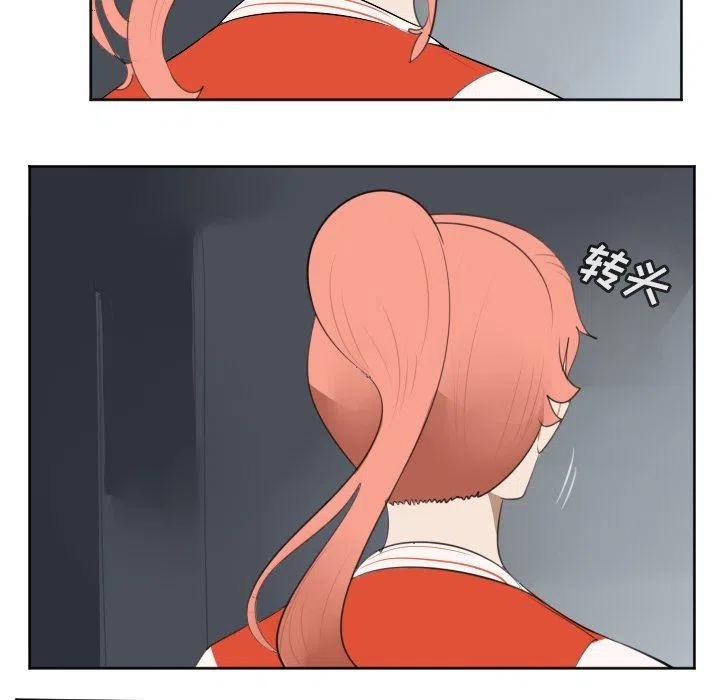 第 50 页