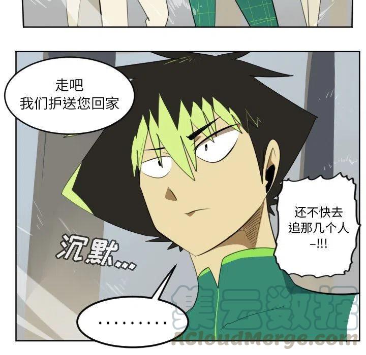 第 52 页