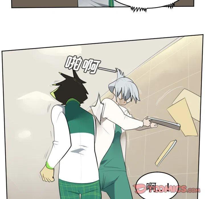第 33 页