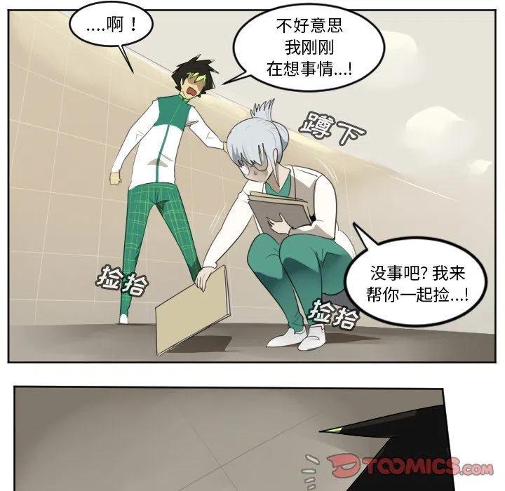 第 35 页
