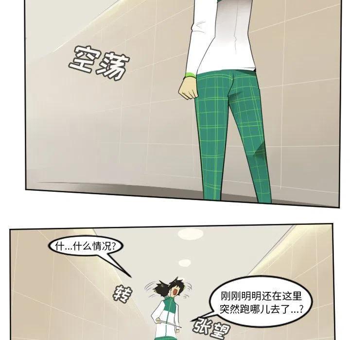 第 38 页