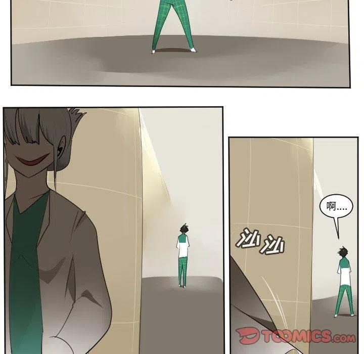 第 39 页