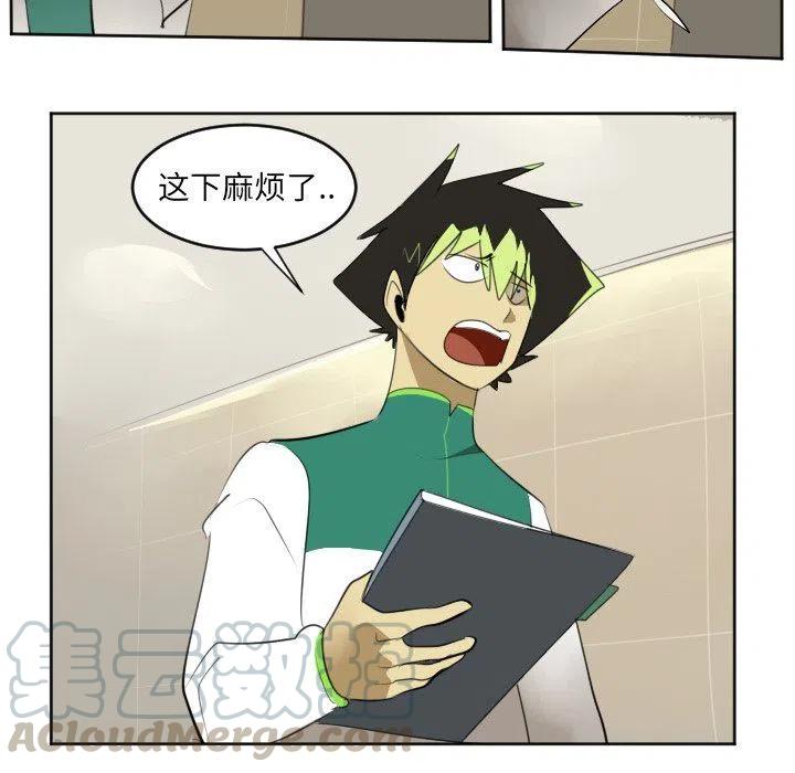 第 40 页