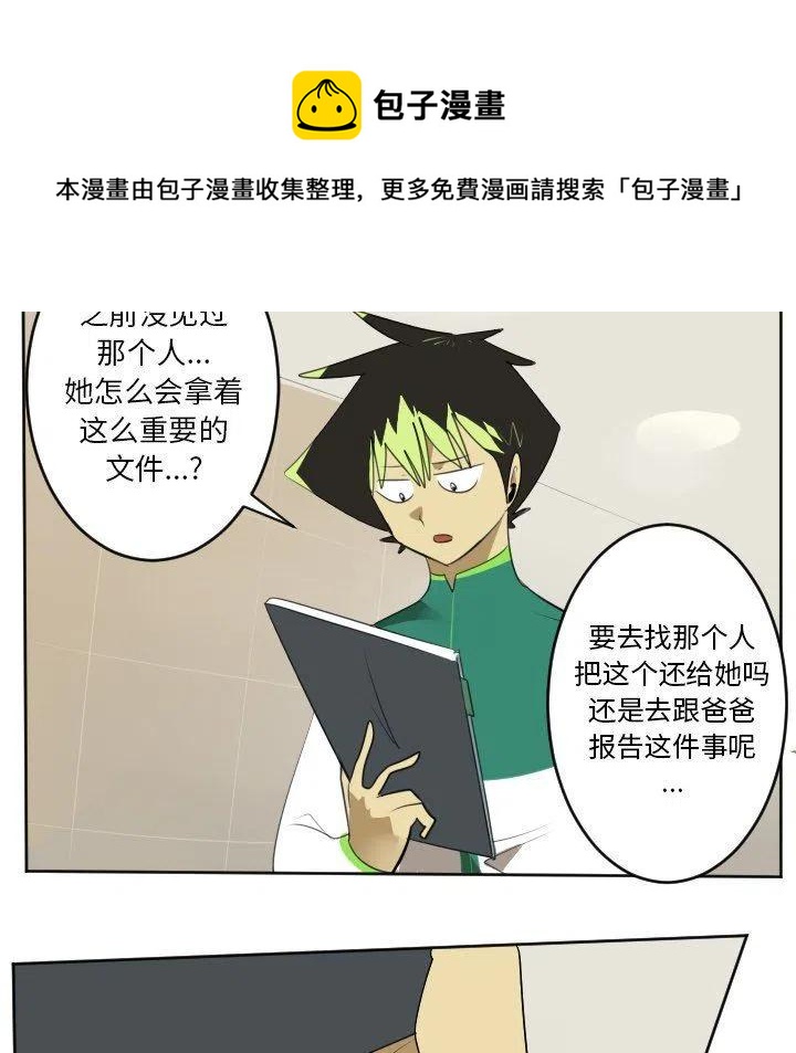 第 42 页