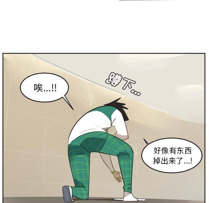 第 44 页