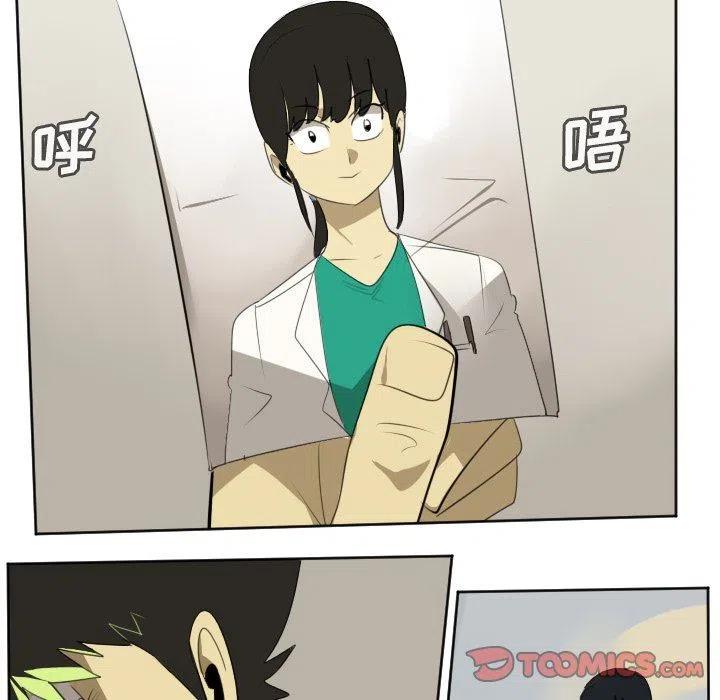第 47 页