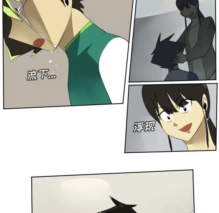 第 48 页