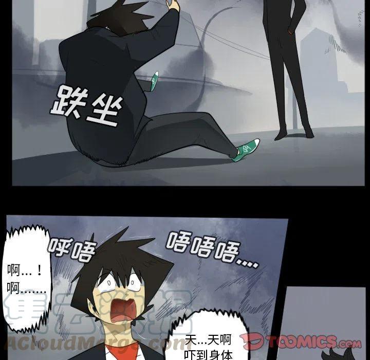 第 31 页