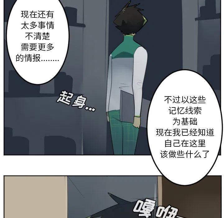 第 41 页
