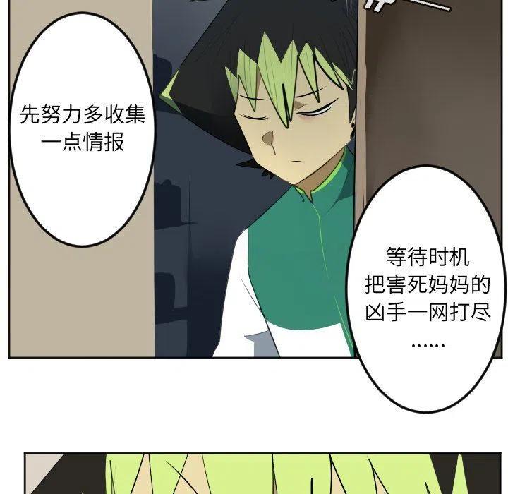第 42 页