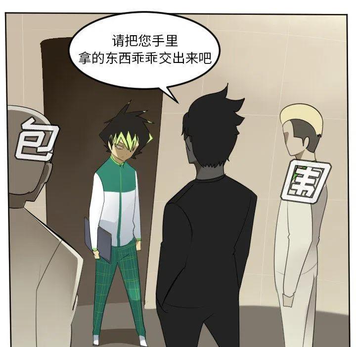 第 45 页