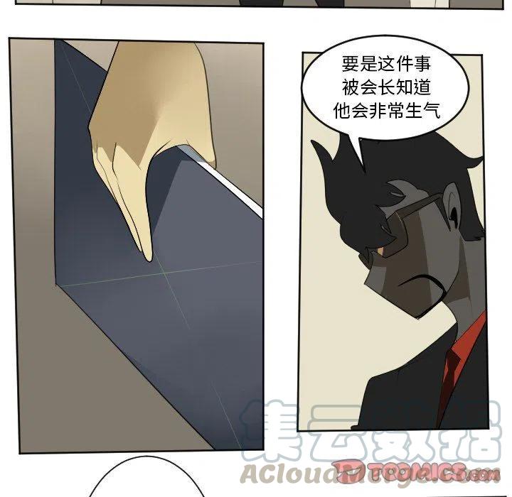 第 46 页