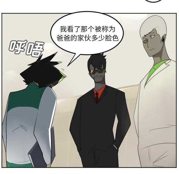 第 48 页