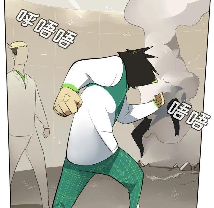 第 51 页