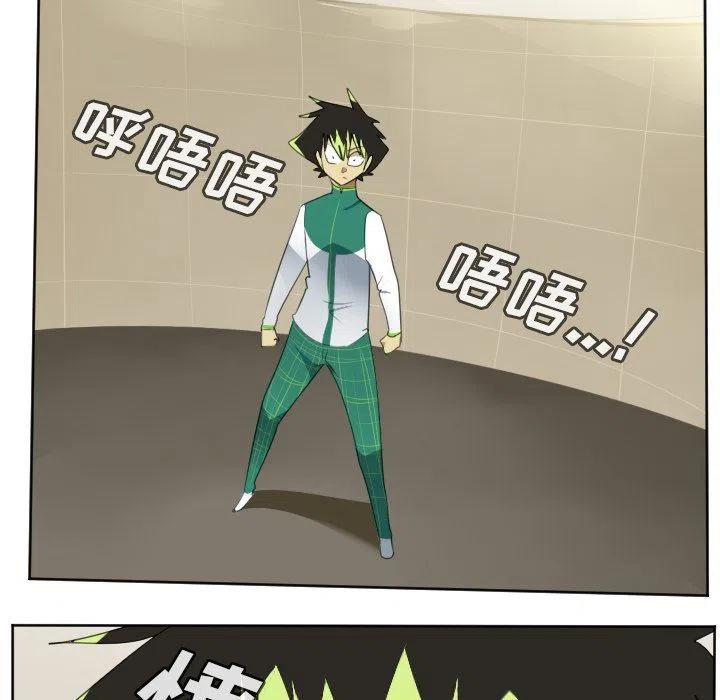 第 39 页