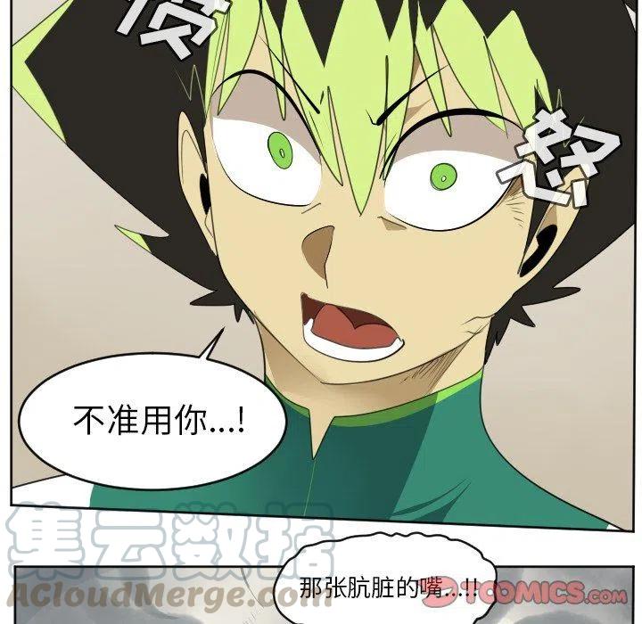 第 40 页