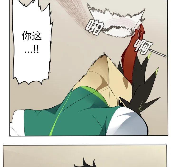 第 42 页