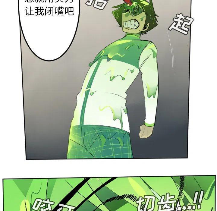 第 45 页