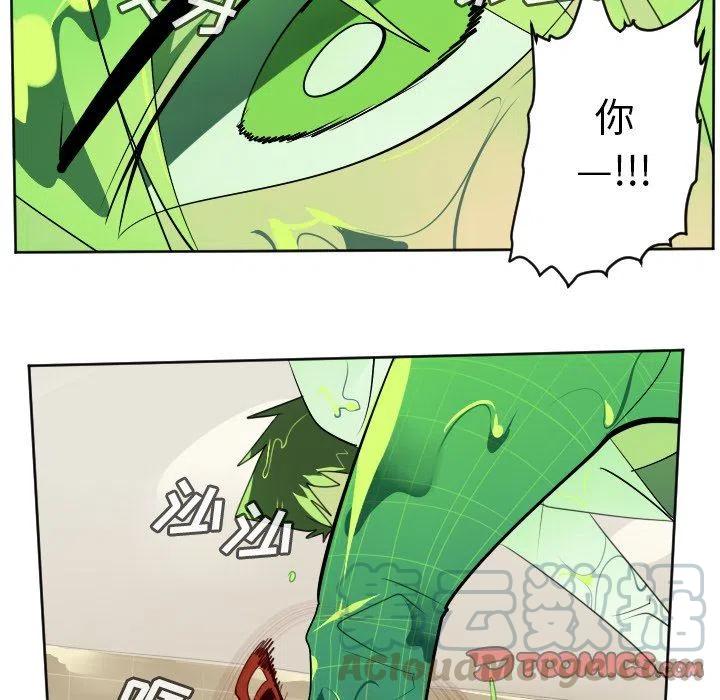 第 46 页