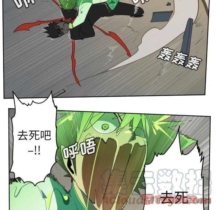 第 49 页