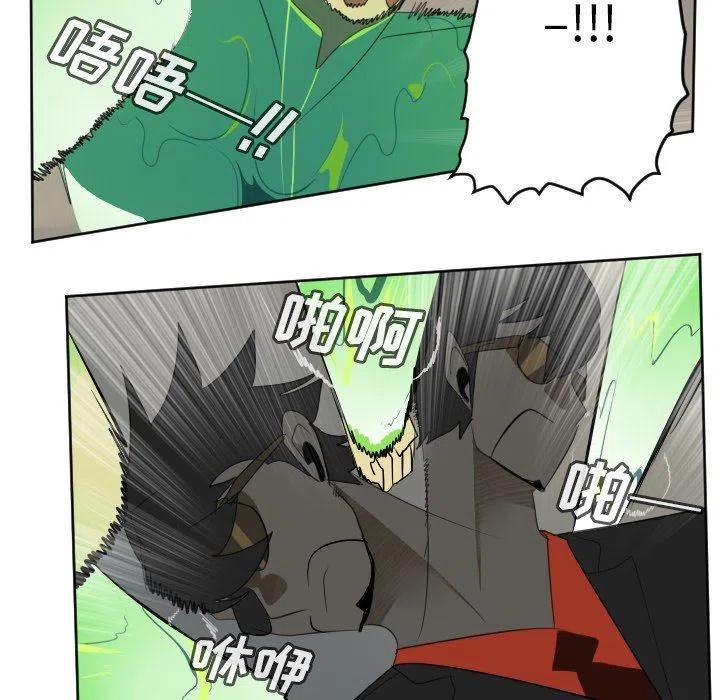 第 50 页