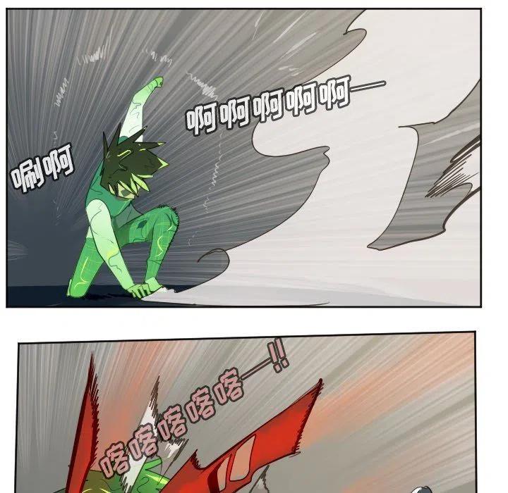 第 54 页