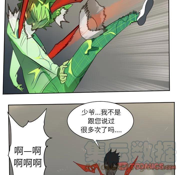 第 55 页