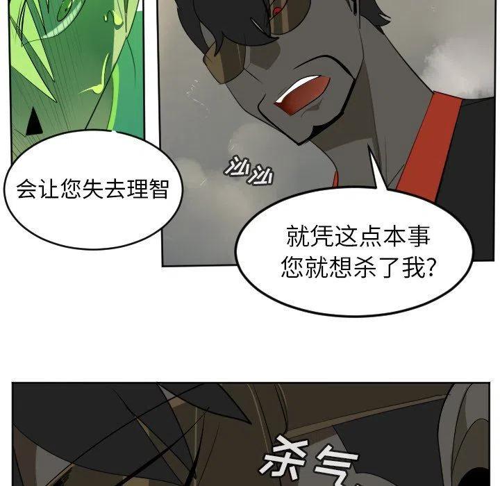 第 57 页