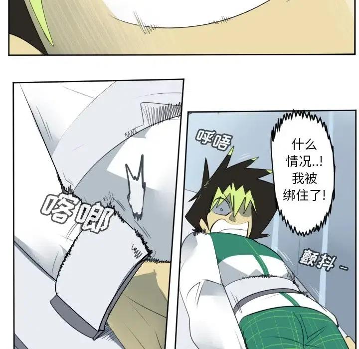 第 24 页
