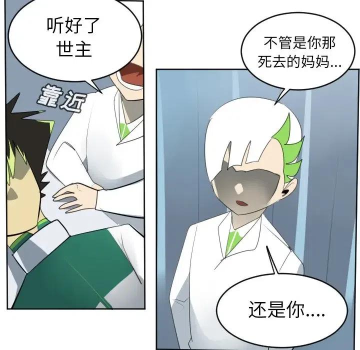第 35 页