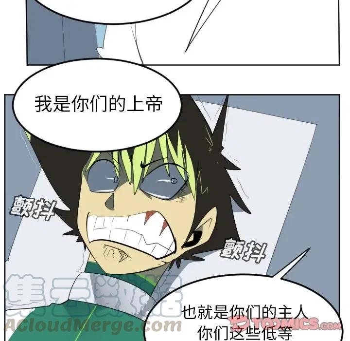 第 37 页