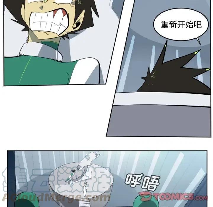 第 43 页