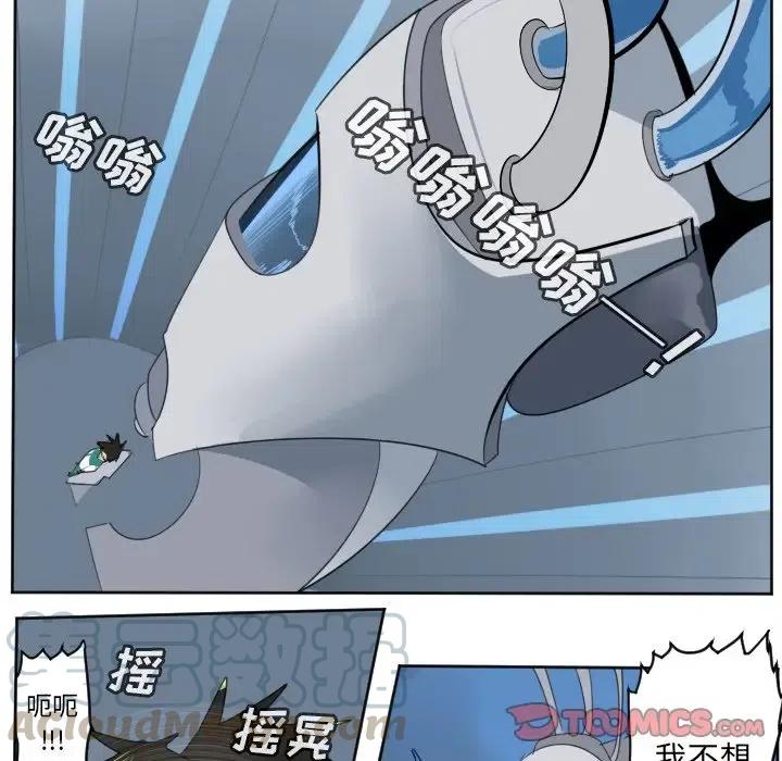 第 46 页