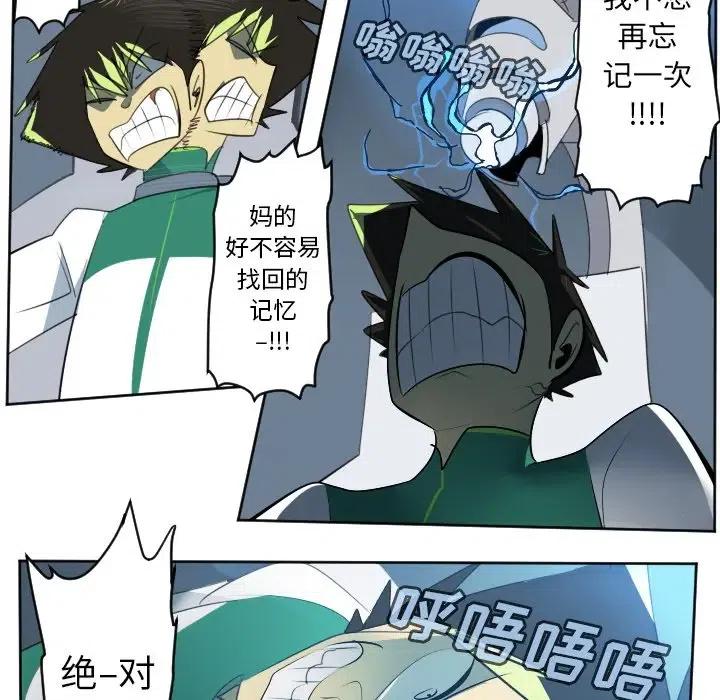 第 47 页