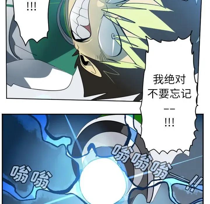 第 48 页