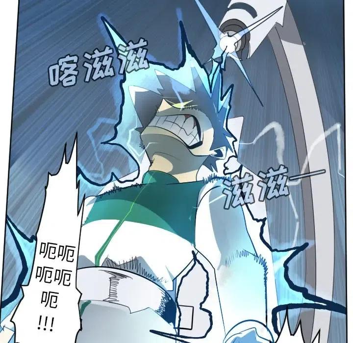 第 50 页