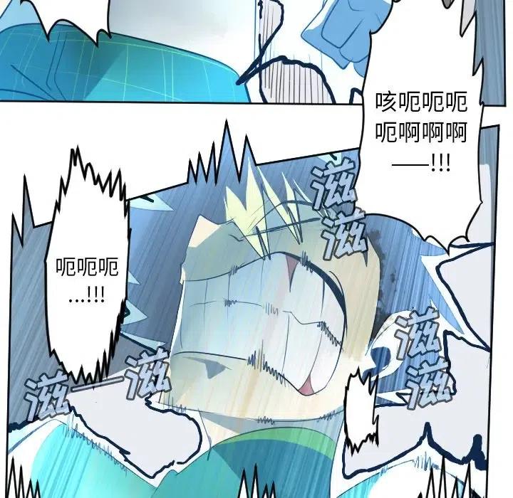 第 51 页