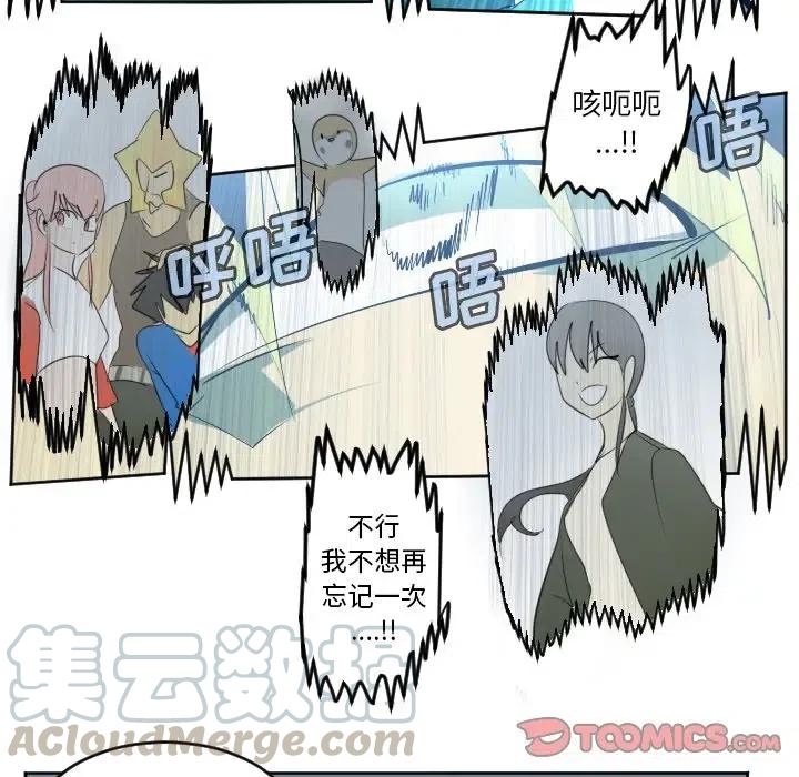 第 52 页