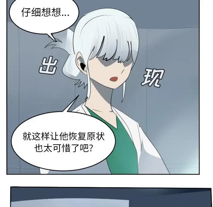 第 53 页