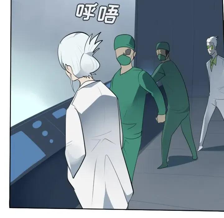 第 54 页