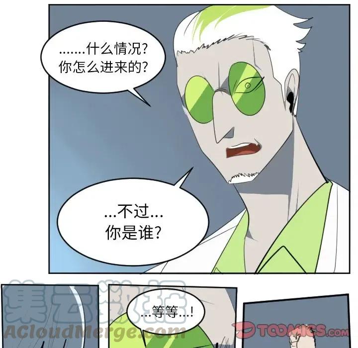 第 55 页